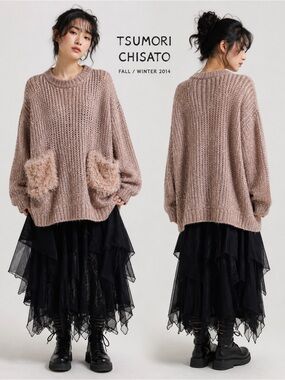 Tsumori Chisato Archival Mohair Blend Metallic Sweater Fuzzy Pockets  Lagenlook